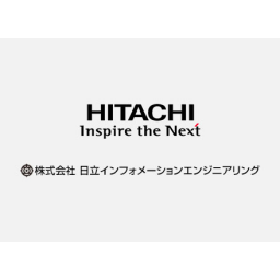 株式会社日立インフォメーションエンジニアリング Hitachi Information Engineering